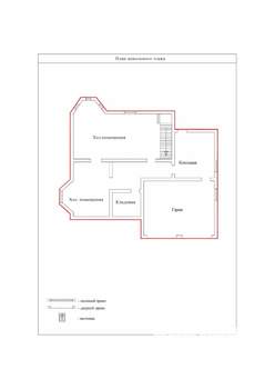 Коттедж 510м², 3-этажный, участок 14 сот.  