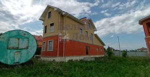 Дом 250м&sup2;, 2-этажный, участок 13 сот.  