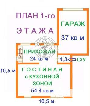 Дом 248м², 2-этажный, участок 8 сот.  