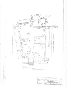 Таунхаус 279м², 3-этажный, участок 3 сот.  