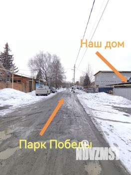 Дом 76м², 1-этажный, участок 6 сот.  