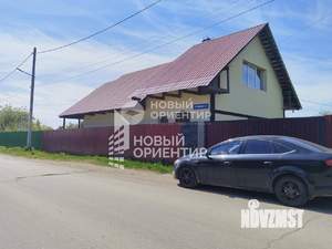 Дом 145м², 2-этажный, участок 12 сот.  
