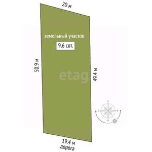 Дом 50м&sup2;, 2-этажный, участок 10 сот.  