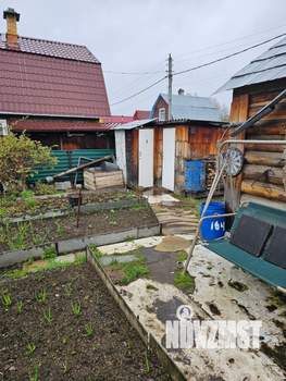 Дача 20м², 1-этажный, участок 4 сот.  