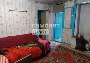 Дом 45м², 2-этажный, участок 6 сот.  
