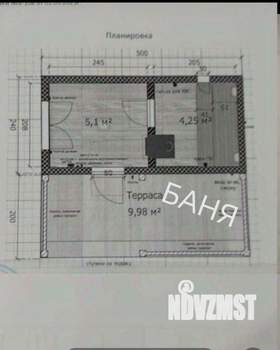 Дом 120м², 1-этажный, участок 7 сот.  