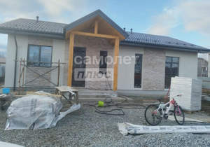 Дом 132м&sup2;, 1-этажный, участок 10 сот.  