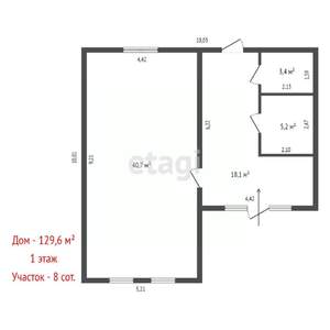 Дом 130м², 2-этажный, участок 8 сот.  