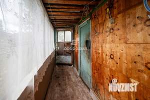 Дом 46м&sup2;, 2-этажный, участок 6 сот.  