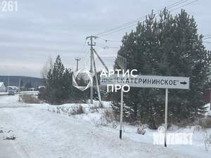 Дом 135м², 2-этажный, участок 10 сот.  
