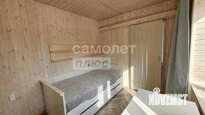 Дом 50м², 1-этажный, участок 6 сот.  