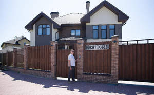 Дом 385м², 2-этажный, участок 11 сот.  