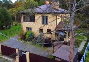 Дом 253м², 2-этажный, участок 10 сот.  