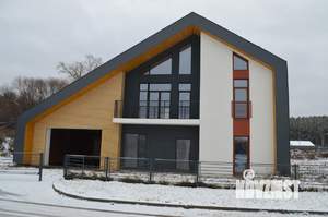 Коттедж 360м², 2-этажный, участок 13 сот.  