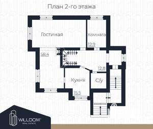 Коттедж 449м², 4-этажный, участок 12 сот.  
