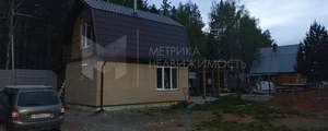Дом 48м², 2-этажный, участок 7 сот.  