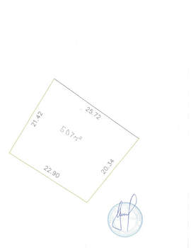 Дом 90м², 1-этажный, участок 5 сот.  