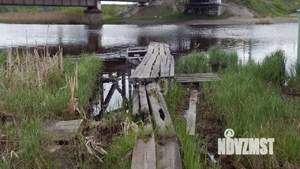 Дом 36м&sup2;, 1-этажный, участок 12 сот.  