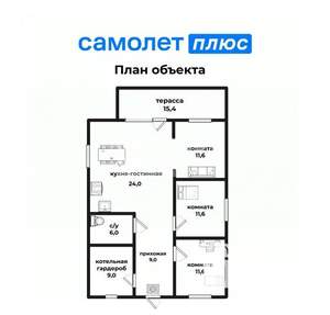 Коттедж 97м², 1-этажный, участок 9 сот.  