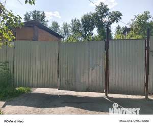Дом 30м², 1-этажный, участок 7 сот.  