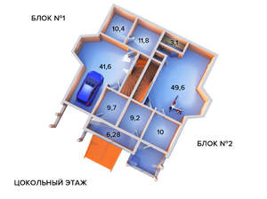 Дом 610м², 3-этажный, участок 10 сот.  