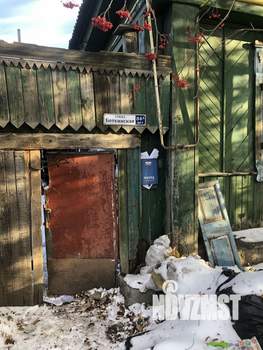 Дом 34м², 1-этажный, участок 3 сот.  