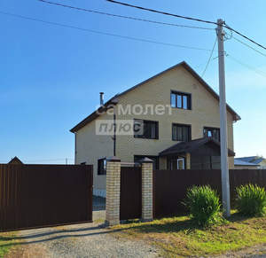 Дом 204м², 2-этажный, участок 20 сот.  