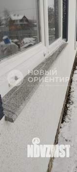 Дом 153м&sup2;, 1-этажный, участок 10 сот.  