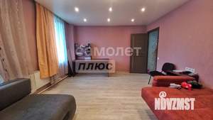 Дом 148м², 2-этажный, участок 6 сот.  