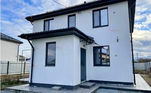 Дом 151м², 2-этажный, участок 8 сот.  