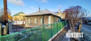 Дом 51м&sup2;, 1-этажный, участок 5 сот.  