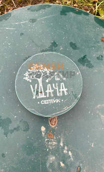 Дом 30м², 2-этажный, участок 5 сот.  