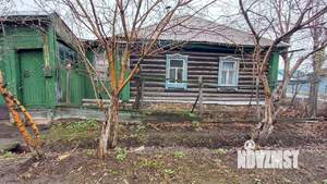 Дом 36м², 2-этажный, участок 2 сот.  