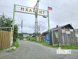 Дом 60м², 2-этажный, участок 4 сот.  