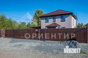 Дом 150м², 2-этажный, участок 7 сот.  