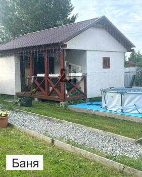 Дом 125м&sup2;, 2-этажный, участок 7 сот.  