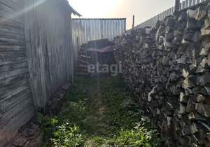 Дом 15м&sup2;, 1-этажный, участок 6 сот.  