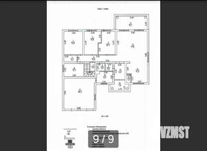 Дом 142м², 1-этажный, участок 10 сот.  