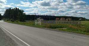 Дом 250м&sup2;, 2-этажный, участок 13 сот.  