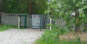 Дом 250м&sup2;, 2-этажный, участок 13 сот.  