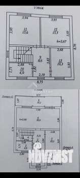 Дом 155м², 2-этажный, участок 8 сот.  