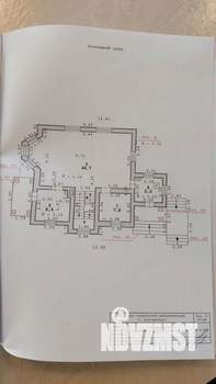 Дом 225м², 2-этажный, участок 6 сот.  