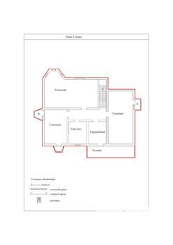 Коттедж 510м², 3-этажный, участок 14 сот.  
