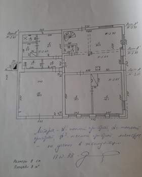 Дом 215м², 2-этажный, участок 7 сот.  