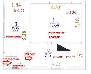 Дача 59м², 2-этажный, участок 4 сот.  