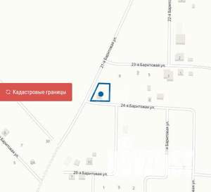 Дом 103м², 1-этажный, участок 9 сот.  