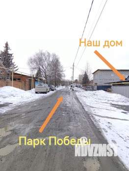 Дом 76м², 1-этажный, участок 6 сот.  
