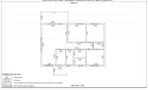 Дом 132м&sup2;, 1-этажный, участок 10 сот.  