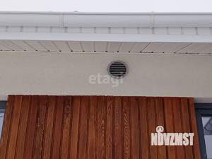 Дом 124м&sup2;, 1-этажный, участок 9 сот.  