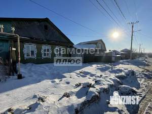 Дом 53м², 1-этажный, участок 16 сот.  